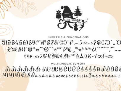 Romantic Christmas Monogram