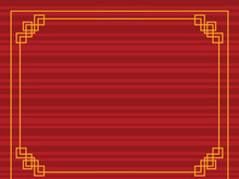 Chinese border illustration