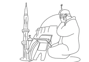 Celebrate Ramadan
