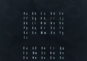 Turum Free Font