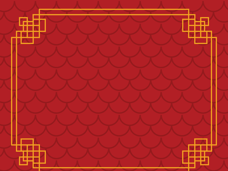 Chinese border illustration