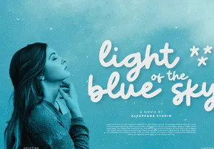 Uplifting - Handwritten Font