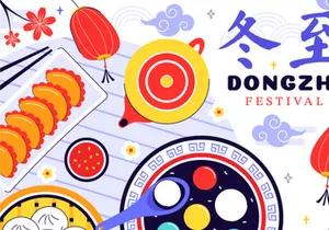 10 Dongzhi Festival Illustration