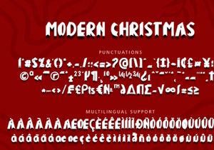 Modern Christmas