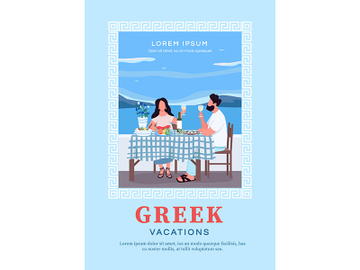 Greek vacation poster flat vector template preview picture