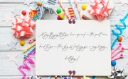 Deloris Script