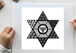 Star of david with menorah silhouette and floral patterns
