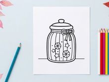 Candy jar coloring page for kids. Black and white line art of sweets in a glass container.