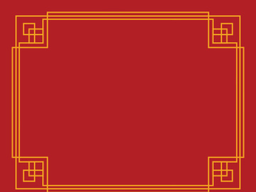 Chinese border illustration preview picture