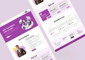 Muktopaath website landing page bangla