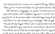 Ladi - Typeface