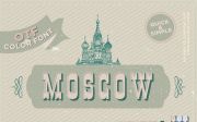 Moscow - OTF color font