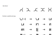 Un Meuble Display Font