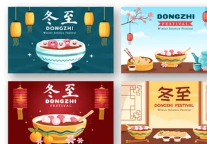 16 Dongzhi or Winter Solstice Festival Illustration
