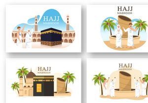 17 Hajj or Umrah Mabroor Illustration