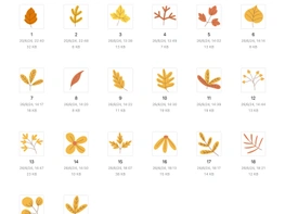 Leaf Autumn Icons 20 Svg Items Orange Yellow preview picture
