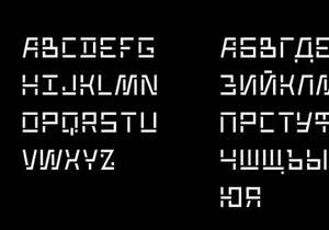 District — Free Font (Latin / Cyrillic)