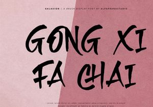 Galaxion - Brush Font