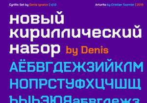Arturito - Typeface (Free)