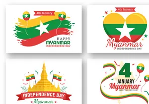 17 Myanmar Independence Day Illustration