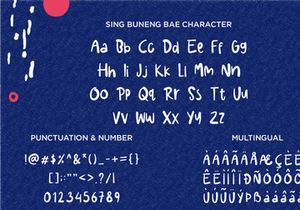 Sing Buneng Bae - Random Doodle Font