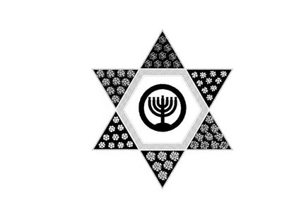 Silhouette star of david with menorah design