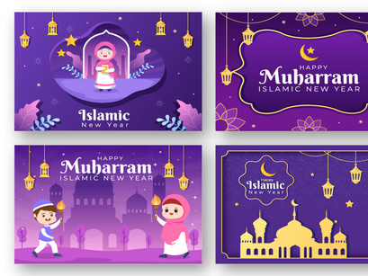 13 Islamic New Year Day or 1 Muharram Illustration
