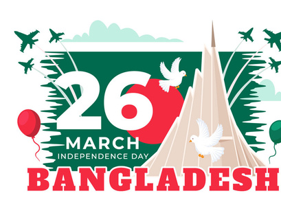 13 Bangladesh Independence Day Illustration
