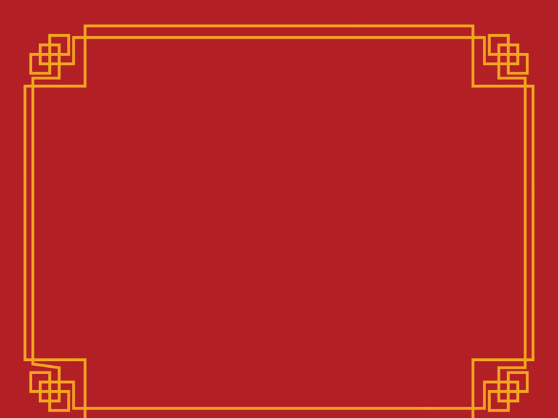 Chinese border illustration