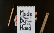 MUNEBAN – Raw Hand-Drawn Display