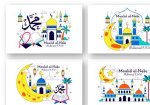 10 Maulid Nabi Illustration