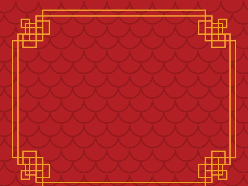 Chinese border illustration