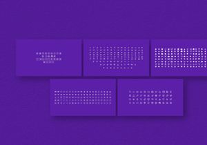 Circle Brand Powerpoint Template