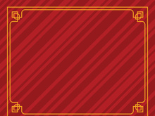 Chinese border illustration