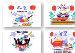 10 Dongzhi Festival Illustration