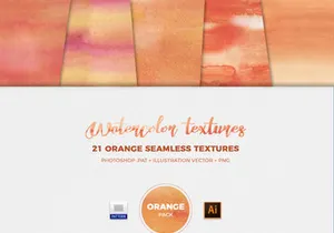 Watercolor Seamless Textures - Orange Pack