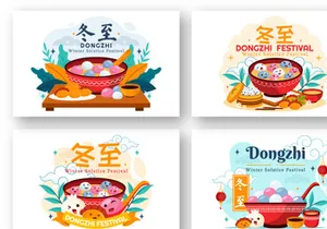 13 Dongzhi or Winter Solstice Festival Illustration