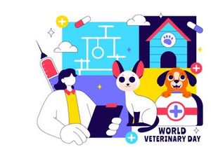 10 World Veterinary Day Illustration