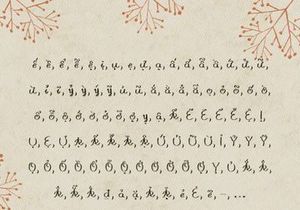 Handframe – Raw Handwritten Display Font