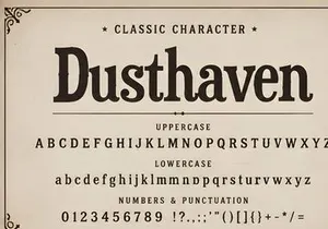Dusthaven