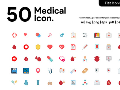 50 Medical Flat Icon