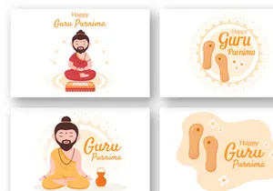 11 Happy Guru Purnima Illustration