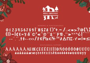 Royal Christmas Monogram
