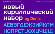Arturito - Typeface (Free)