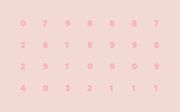 Funkturm - Free Font