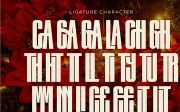 Six Seven - Modern Sans Serif