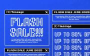 Bitmap Loft | Pixelated Font