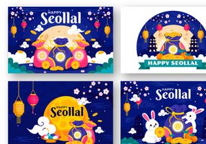 11 Year of the Rabbit Seollal Illustration