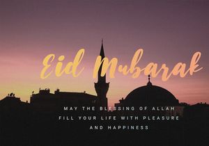 Husein Script | Handwritten Ramadan Font