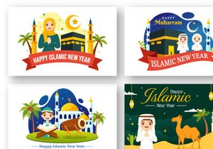 21 Happy Islamic New Year Illustration